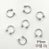 Acessórios e Materiais para Nail Art de Liga de Metal com Rebites Estilo Punk Escuro Retro Popular Atravessando Fronteiras Venda por Atacado