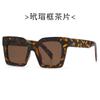 Nuevas Gafas de Sol de Moda 9155 Moda Europea y Americana Gafas de Sol para Fotos Callejeras Personalidad Transfronteriza INS Viento Gafas de Sol