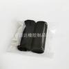Cubierta de Manillar de Eva 30 mm Diámetro Interior Antideslizante Absorbente de Sudor Resistente al Desgaste Guantes Protectores Motocicleta Bicicleta de Montaña Certificado SGS