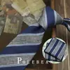 Gravata Marrom Retrô Listrada com Flores Estilo Coreano Amarrada à Mão para Homens Britânica 8cm Formal Anfitrião Negócios Casamento Noivo
