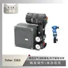 El posicionador de válvula Fisher Fisher 3582I está equipado con el regulador reductor de presión multietapa Serie Atl de Wu Zhong Instrument