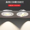 Refletor LED ultrafino embutido com orifício de 7 cm, ângulo ajustável, luz tipo olho de boi.