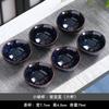Taza de té Kung Fu con cambio de horno, taza de té de cerámica para el hogar, caja de regalo de seis colores, taza maestra, juego de té, taza de té pequeña, tazón de té, copa de vino