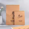Livro Espiral A4 Espessado Capa Dura para Estudantes de Arte Esboço Especial 8K Livro de Desenho 16K Estudantes de Jardim de Infância e Desenhos de Crianças