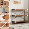 Prateleira multicamadas de piso, estante de armazenamento em aço e madeira estilo japonês para sala de estar, estante de livros, estante de exposição, estante de armazenamento para cozinha e varanda