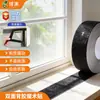 Suministros del Fabricante Cierres de Velcro Autoadhesivos para Cama Sábanas de Cama, Cortinas y Mosquiteros, Cierres de Velcro Autoadhesivos de Doble Cara
