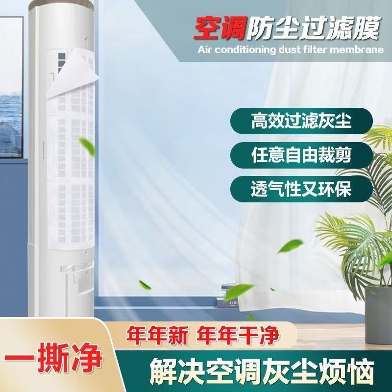 微信图片_20250529170605