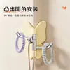 D3045 Gancho Triple Mariposa Giratorio para Cocina del Hogar Rincón Creativo Gancho de Pared Gancho de Almacenamiento Multipropósito