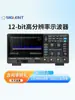 Osciloscópio Digital Sds804/824Xhd Canal Duplo/Quadruplo Osciloscópio de Alta Definição de 12 Bits