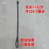 Pão chato Jianyun com ameixa e vegetais secos, Bolo de panela da segurança pública de Jiangzhou, Pão chato assado de Quzhou, Espátula de forno de pão chato estilo antigo