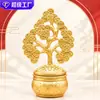 Árbol de la Fortuna de Venta Caliente Cuenco del Tesoro Adorno Giratorio Escritorio Sala de Estar Hogar Adorno Decorativo Creativo Regalo