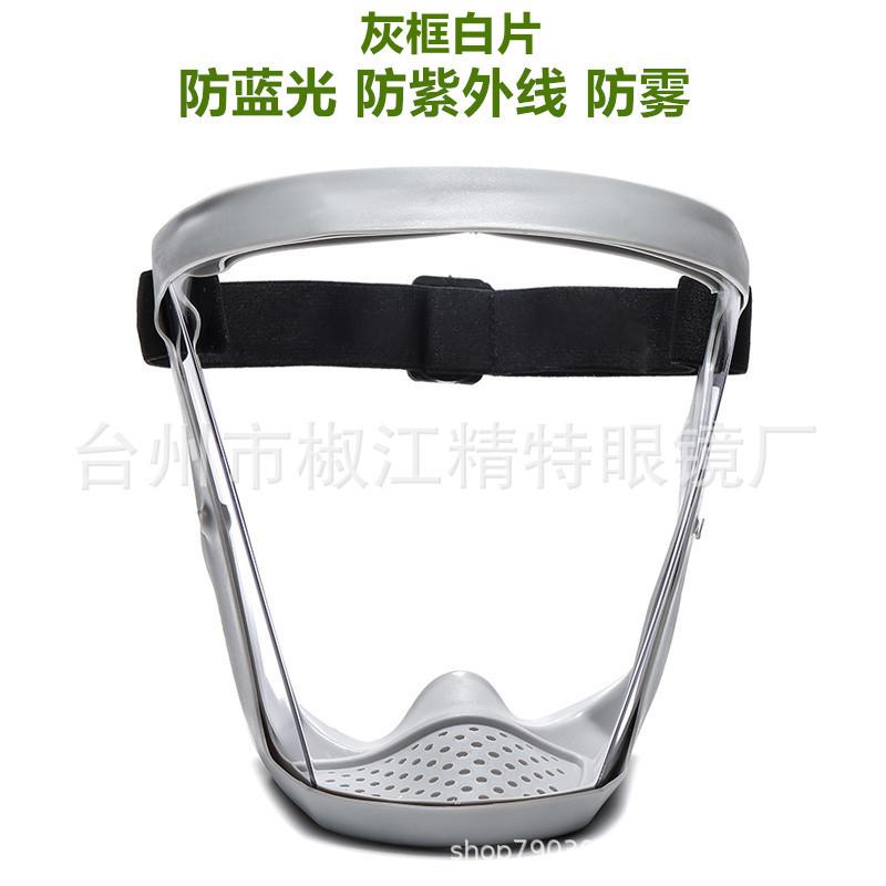 A9灰框白片.JPG