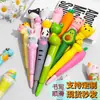 Regalos de Regreso a Clases, Papelería, Materiales de Aprendizaje y Oficina, Bolígrafos de Gel, Bolígrafos de Dibujos Animados Lindos para Desestresar, Rebote Lento, Creativos y Portátiles