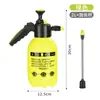 Riego para Jardinería Casera Tetera de Riego con Presión de Aire 2L3L Botella Pulverizadora de Presión Perzan Tetera Pulverizadora de Riego Venta al por Mayor