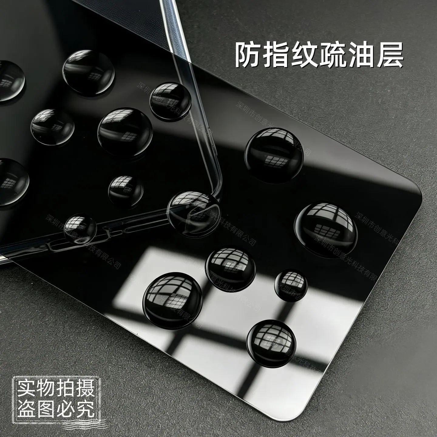 FK2_副本
