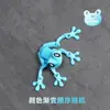 Impresión 3D transfronteriza junta de rana magnética modelo de animal vivo manualidades adornos de escritorio para refrigerador juguetes de moda de mano