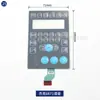 Máquina de Coser Overlock Plana Computarizada Jack A3A4C4C5H5 Película Adhesiva para Botones Bruce B5B6 Qixing Baomai