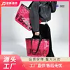 Bolsas tejidas personalizadas de la fábrica de origen, bolsas de almacenamiento tejidas personalizadas para exportación de prendas de vestir, bolsas de plástico de polipropileno personalizadas con cordón