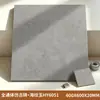 Azulejo de quartzo de corpo inteiro 2,0 cm de espessura resistente ao gelo resistente à pressão telha de entrada para construção de casas telha de paisagismo de pátio telha externa de alta qualidade telha cerâmica