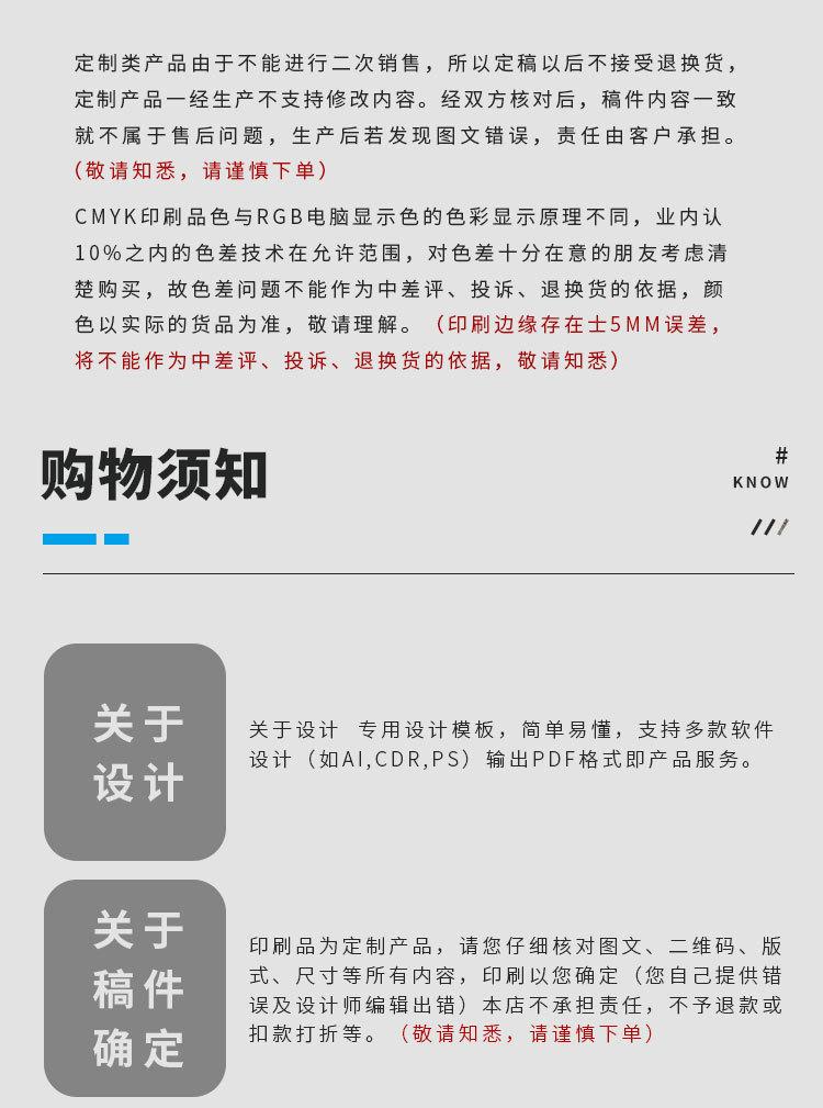 华阳详情01-1_12.jpg