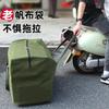 Bolsa de Lona Vieja de Gran Capacidad Resistente al Desgaste Gruesa Bolsa para Empacar Viajes Mudanzas Bolsa de Lona Bolsa de Equipaje Nueva Lista para Enviar