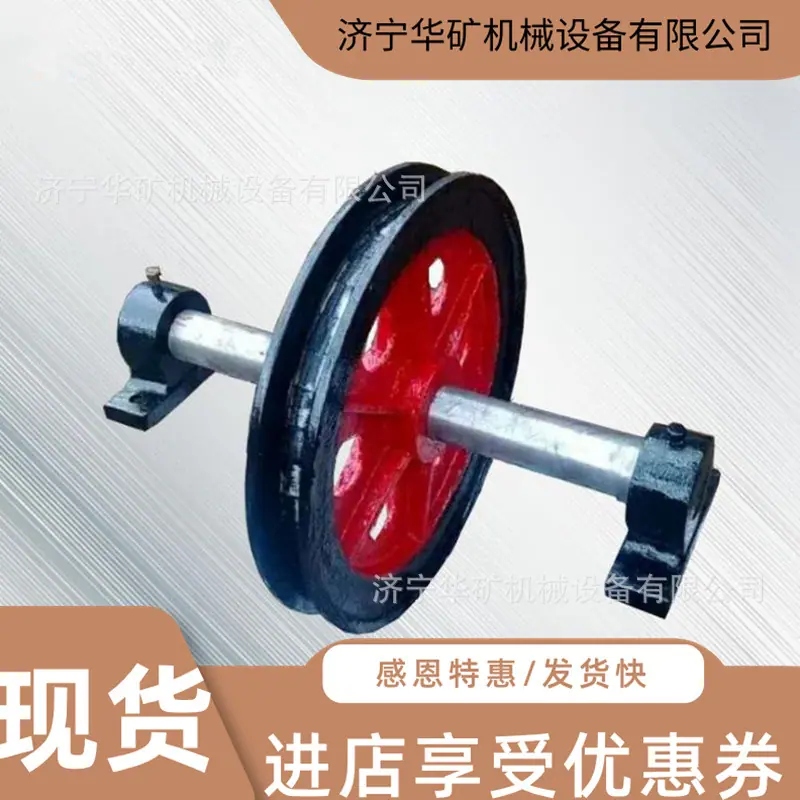 微信截图_20190910100919_副本