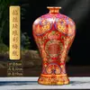 Cerámica Jingdezhen Esmalte Cloisonné Botella de Ciruelo de Colores Jarrón Cloisonné Hecho a Mano Botella de Vino Estilo Chino Decoración del Hogar Adornos