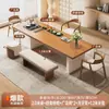Juego de mesa de té y sillas de madera maciza para uso doméstico, diseño minimalista moderno, mesa de té de estilo nuevo para preparar té, adecuada para el hogar, lujo ligero, recepción y uso de oficina