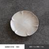 Tapete para taza de té con aislamiento térmico antiquemaduras hecho a mano, juego de té de kung fu para el hogar, portavasos antiquemaduras, accesorios para ceremonia del té