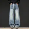 Jeans de Estilo High Street Tendencia Americana para Hombres y Mujeres Corte Desestructurado Holgado Adelgazante Euro Simple Retro Casual Pantalones Largos