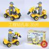 Shunlekang 302 Juguetes DIY Puesto Callejero Serie Ciudad Partículas de Bloques de Construcción Mini Juguetes de Escritorio Transfronterizos para Niños