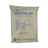 Marca China Tiger agente antiaglomerante en stock suministro gran descuento grado alimenticio accesorios para tableteado mayoreo sílice