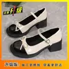 Sapatos Individuais Chunky Salto Bloco Estilo Chanel Retrô com Laço, Novos Sapatos Mary Jane de Couro de Salto Alto Estilo Francês para a Primavera de 2026