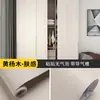 Adesivos de Parede Autoadesivos com Grão de Madeira Transfronteiriços, Adesivos para Renovação de Móveis Clássicos Chineses, Adesivos Anti-Manchas de Gordura para Cozinha, Fabricantes de Papel de Parede
