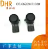 66209471930 0263053718 Es Adecuado para Sensor de Radar de Reversa Bmw F40 F44 G20 G21