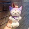 Colgante Cinnamoroll Adorno Pequeño Muñeco de Peluche Máquina de Garra Juguete de Peluche Adorno Colgante Llavero al por Mayor Muñeca de Trapo Linda