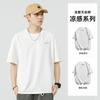 Verão gelo seda algodão manga curta t-shirt masculina preto cool tide marca gola redonda frouxo homens estampado meia manga top