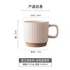 Copo Universal para Bebidas Copo de Cerâmica em Relevo Atacado de Alto Valor Caneca para Casal de Escritório Copo de Café de Cerâmica
