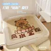 Cojín de asiento de lino para todas las estaciones, ventilado y transpirable, adecuado para sentarse a largo plazo en la oficina, silla de estudiante, cojín antideslizante para glúteos