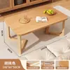 Mesa de Centro Pequeno Apartamento Sala de Estar Casa Estilo Escandinavo Perna de Madeira Maciça Mesa de Tronco 2025 Nova Casa de Aluguel Mesa de Chá Simples