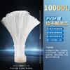Tubo Pequeño Película Lavamanos Casa Entera Cocina Central Acero Inoxidable Purificador de Agua Elemento Filtrante Tubería de Agua Purificador de Agua Membrana de Ultrafiltración