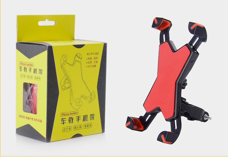 新手机架10