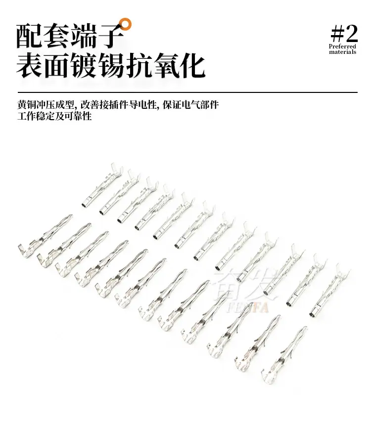 DJ3011-2.5-11 详情页_05.jpg