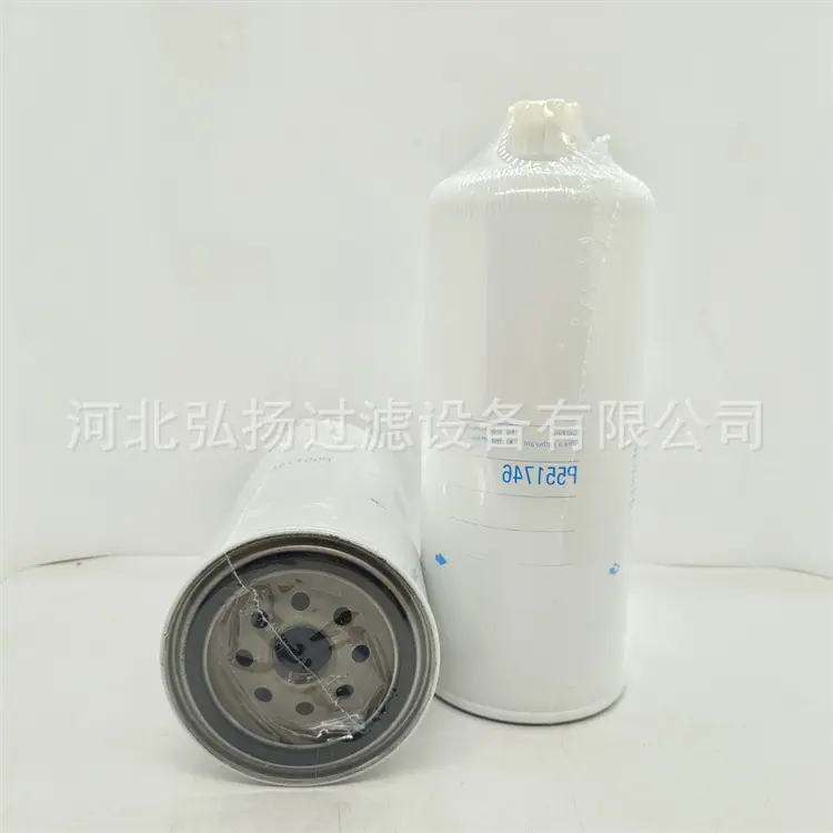 P551746 (2)_副本