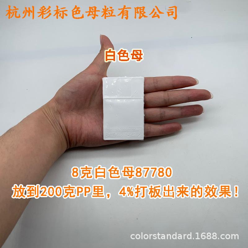 阿3.png