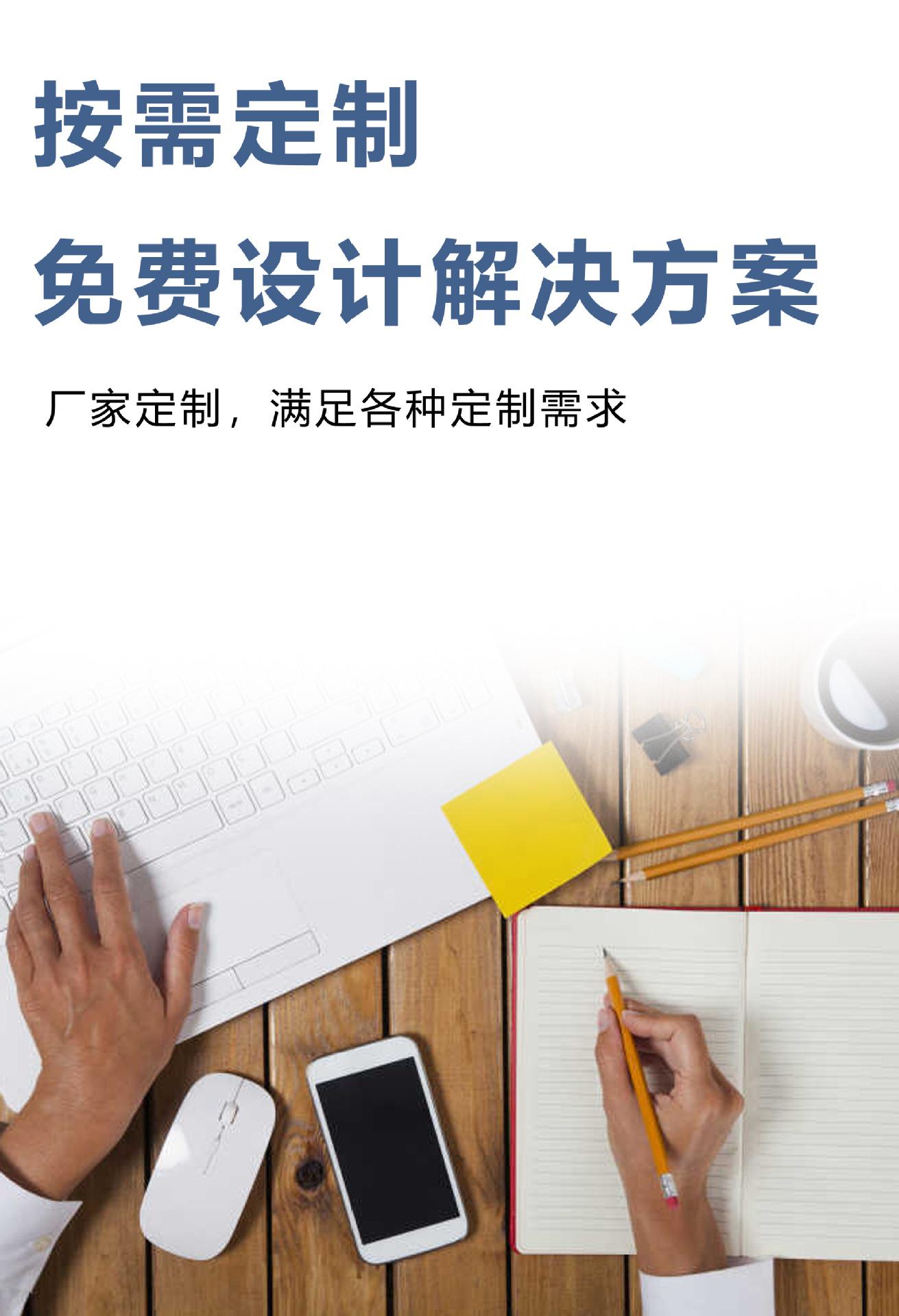气旋喷淋塔详情4.jpg
