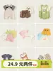 24,9 por duas peças Roupinhas de bebê verão estilo fino macacão colete calça infantil vestuário infantil camiseta de menina frete grátis