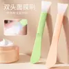 Pincel de Silicone Dupla Face para Máscara de Beleza e Maquiagem, Raspador de Limpeza Facial, Raspador Facial e Espátula de Beleza de Dupla Finalidade