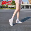 [Zapatos Casuales para Mujer Wai Lai - Deportivos y de Ocio] Wxy(Js)-1714