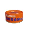 Mousse enlatado para gatos, comida húmeda para gatos, sopa, alimento básico de carne blanca hidratante, lata de refrigerio, lata de refrigerio para gatos, 24 latas, una caja, lote